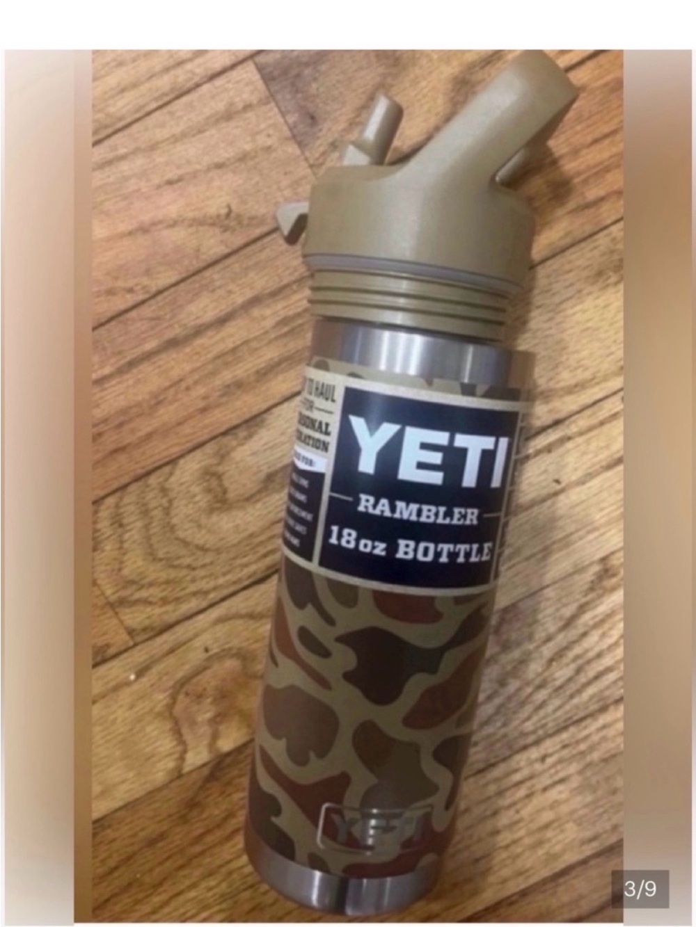 Yeti 18oz Rambler Bottle with Straw Cap - Camo Brown Tan - Picture 5 of 7